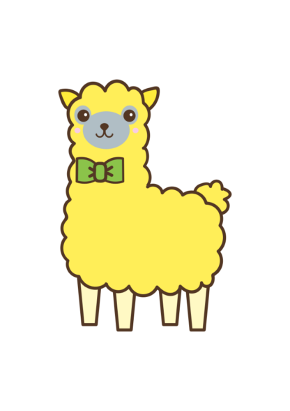 Little Llama Clipart Free SVG FIle