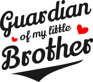 guardian of my little brother, siblings love free svg file