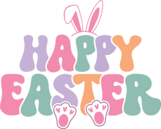 Happy Easter sign free svg file for members, bunny ears and feets