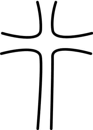 Line drawn Christian Cross Free SVG File for Members - Clipart Image, religious design